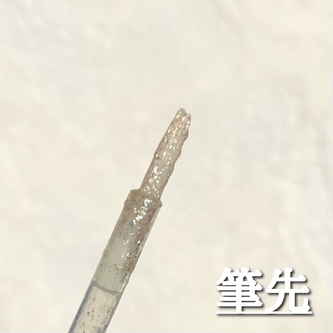 リキッド グリッター シャドウ/rom&nd/グリッターを使ったクチコミ(3枚目)