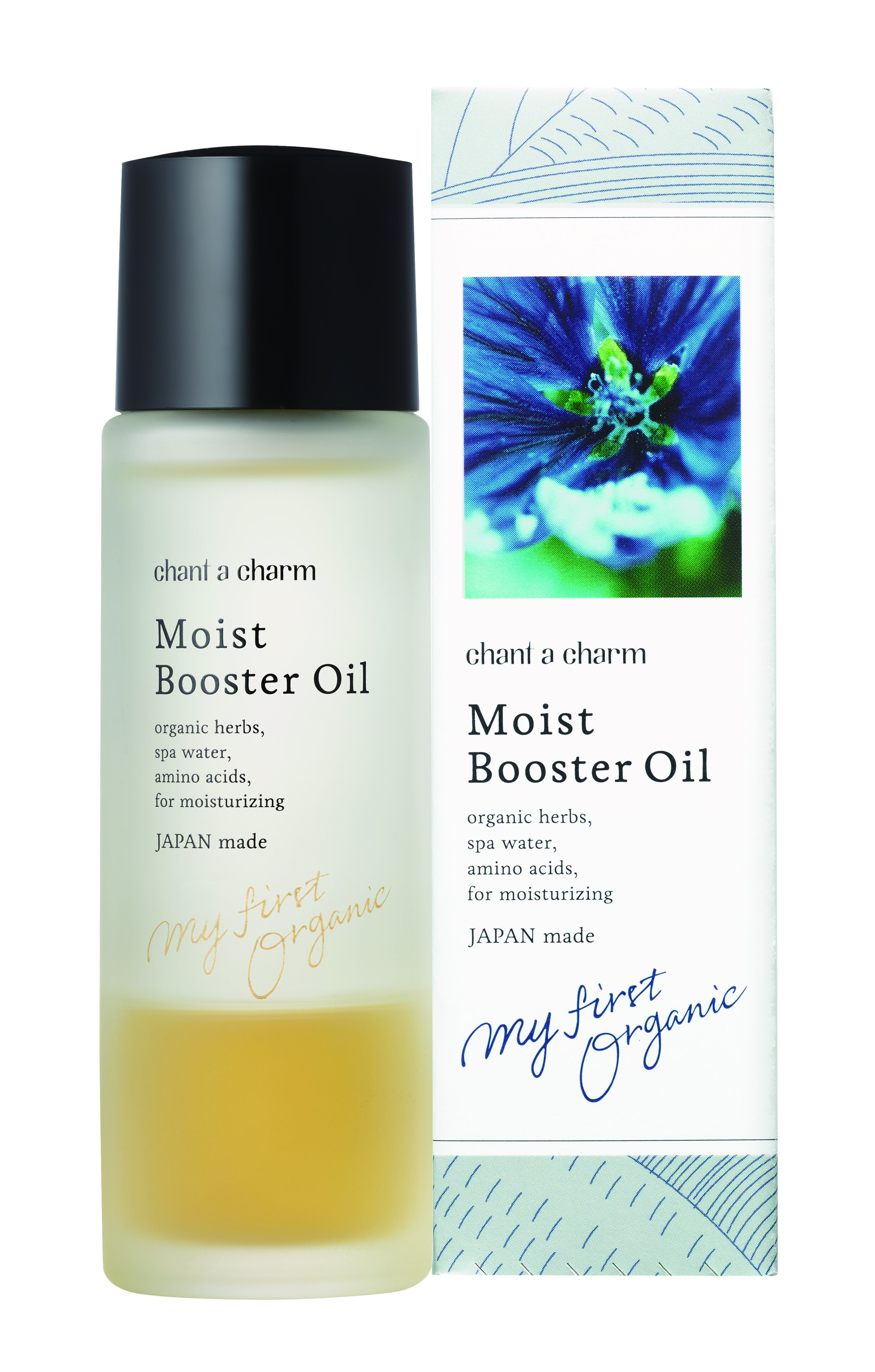 モイスト ブースターオイル / chant a charm 