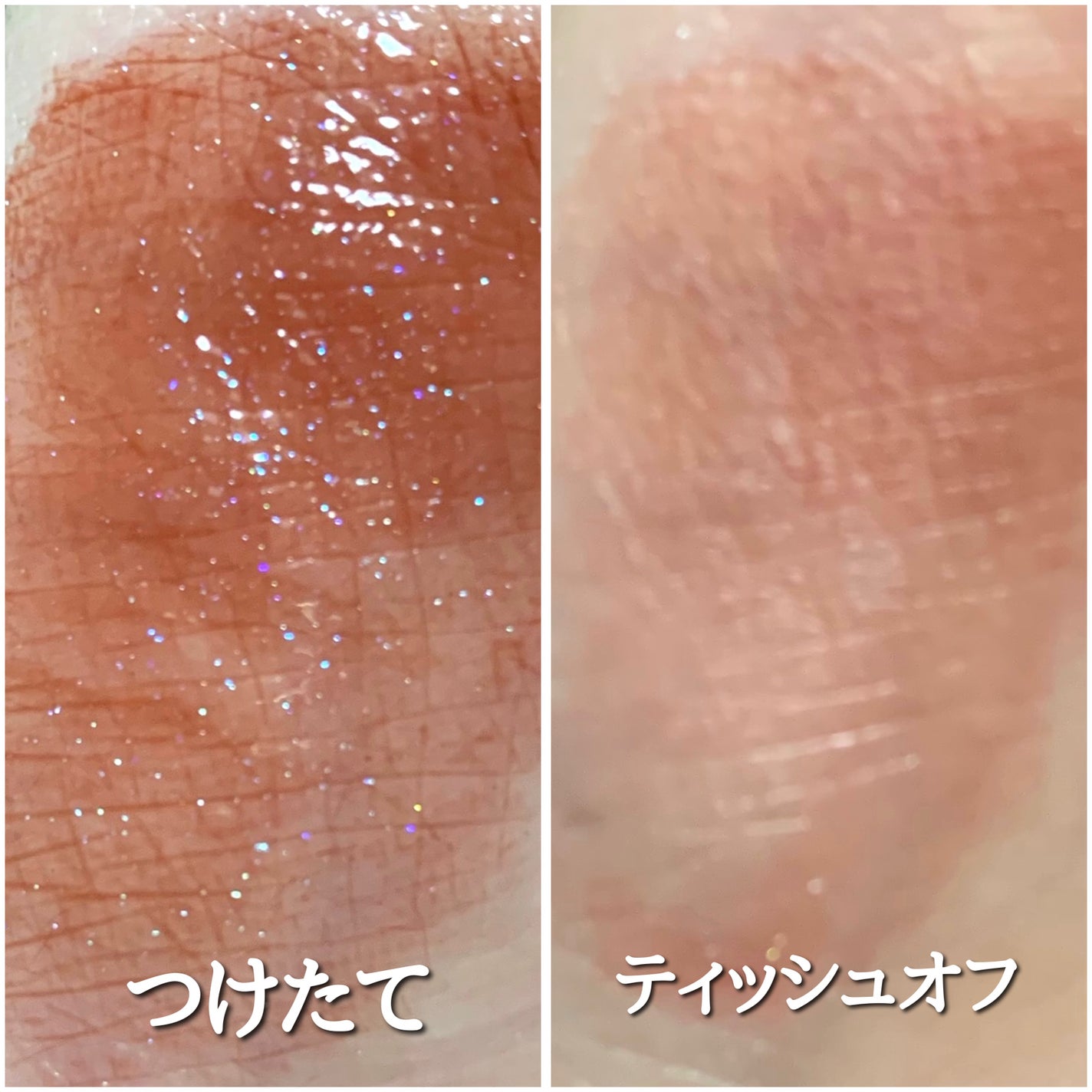 アピュー ジューシーパン スパークリングティント/A’pieu/口紅を使ったクチコミ(2枚目)