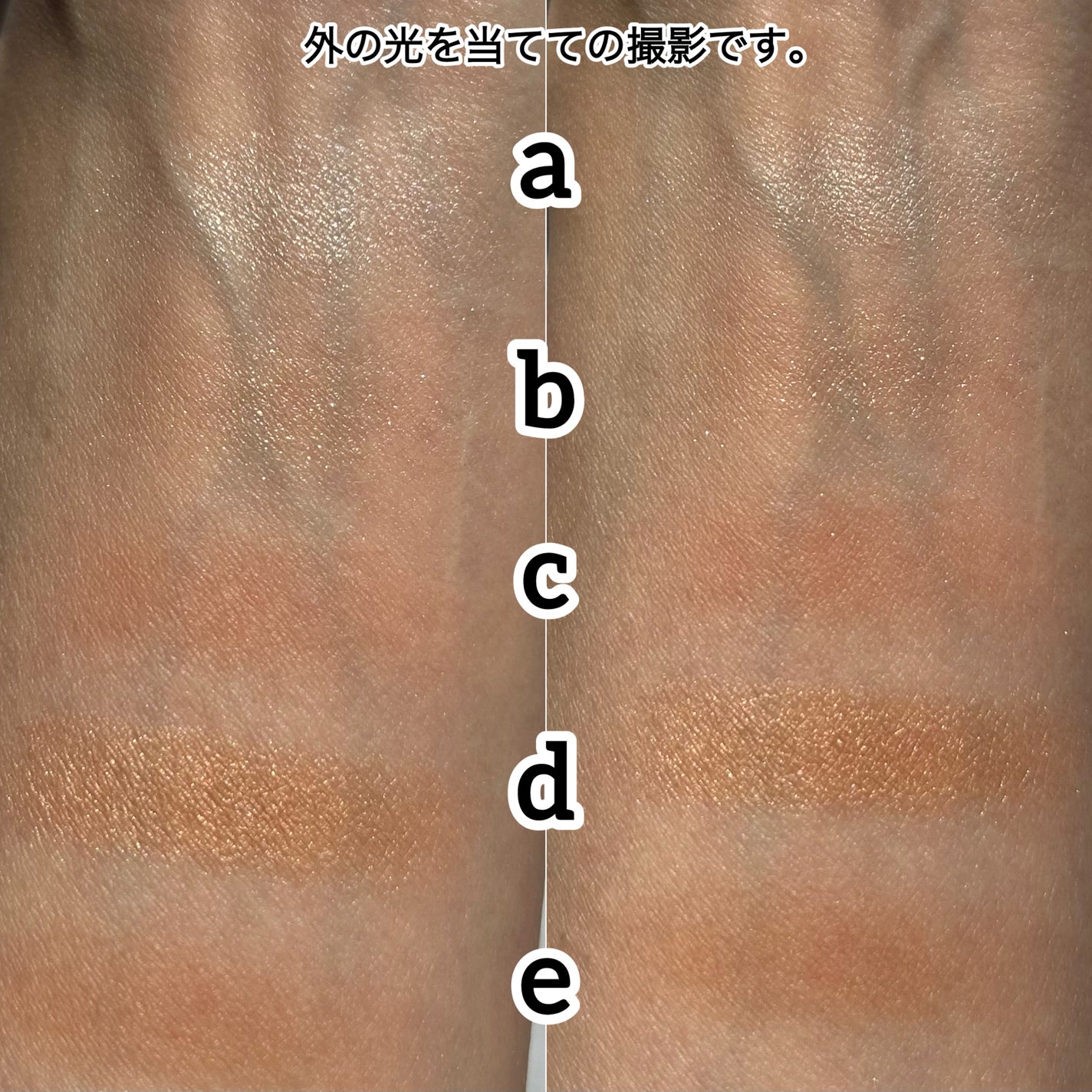 ディオールショウ サンク クルール/Dior/アイシャドウを使ったクチコミ(7枚目)