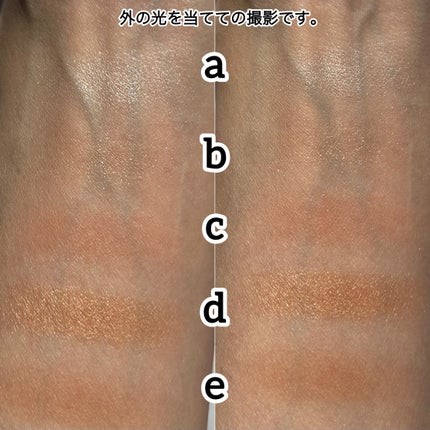 ディオールショウ サンク クルール/Dior/アイシャドウを使ったクチコミ(7枚目)