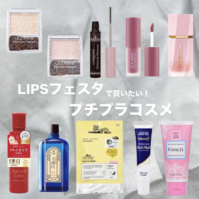 ハンドクリーム ピュアシャンプーの香り/フィアンセ/ハンドクリームを使ったクチコミ（1枚目）