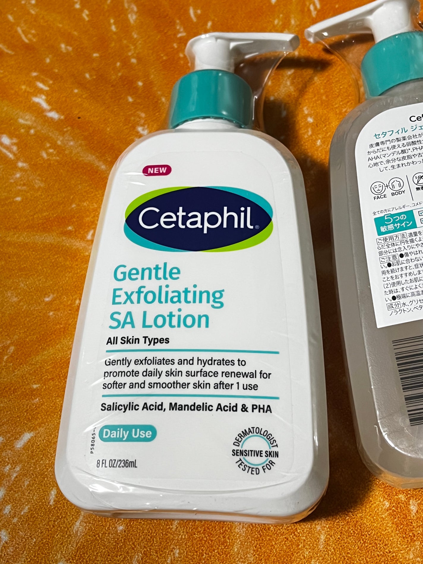 セタフィル ジェントルSAクレンザー/セタフィル/ピーリングを使ったクチコミ(3枚目)