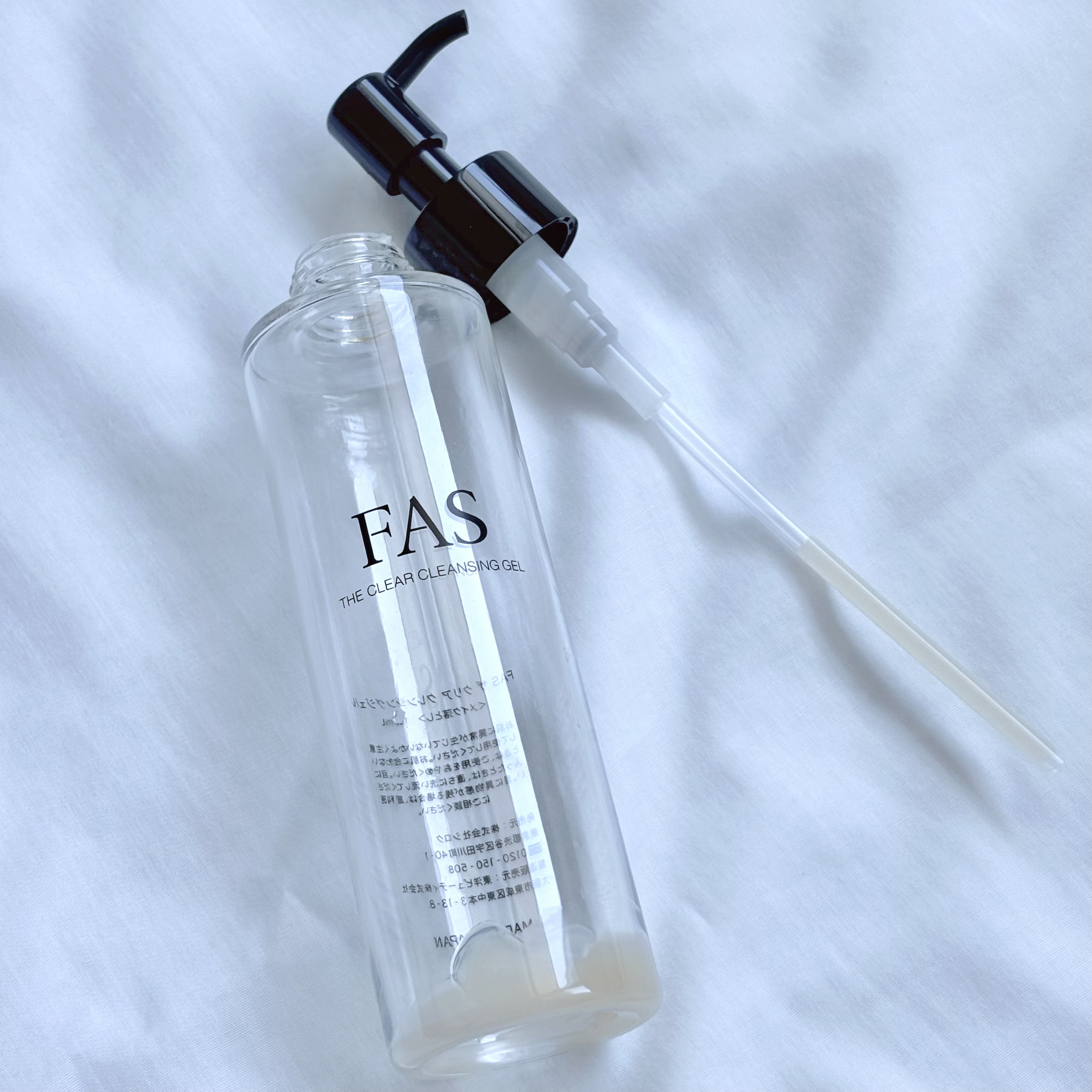 FAS ザ クリア クレンジングジェル/FAS/クレンジングジェルを使ったクチコミ（3枚目）