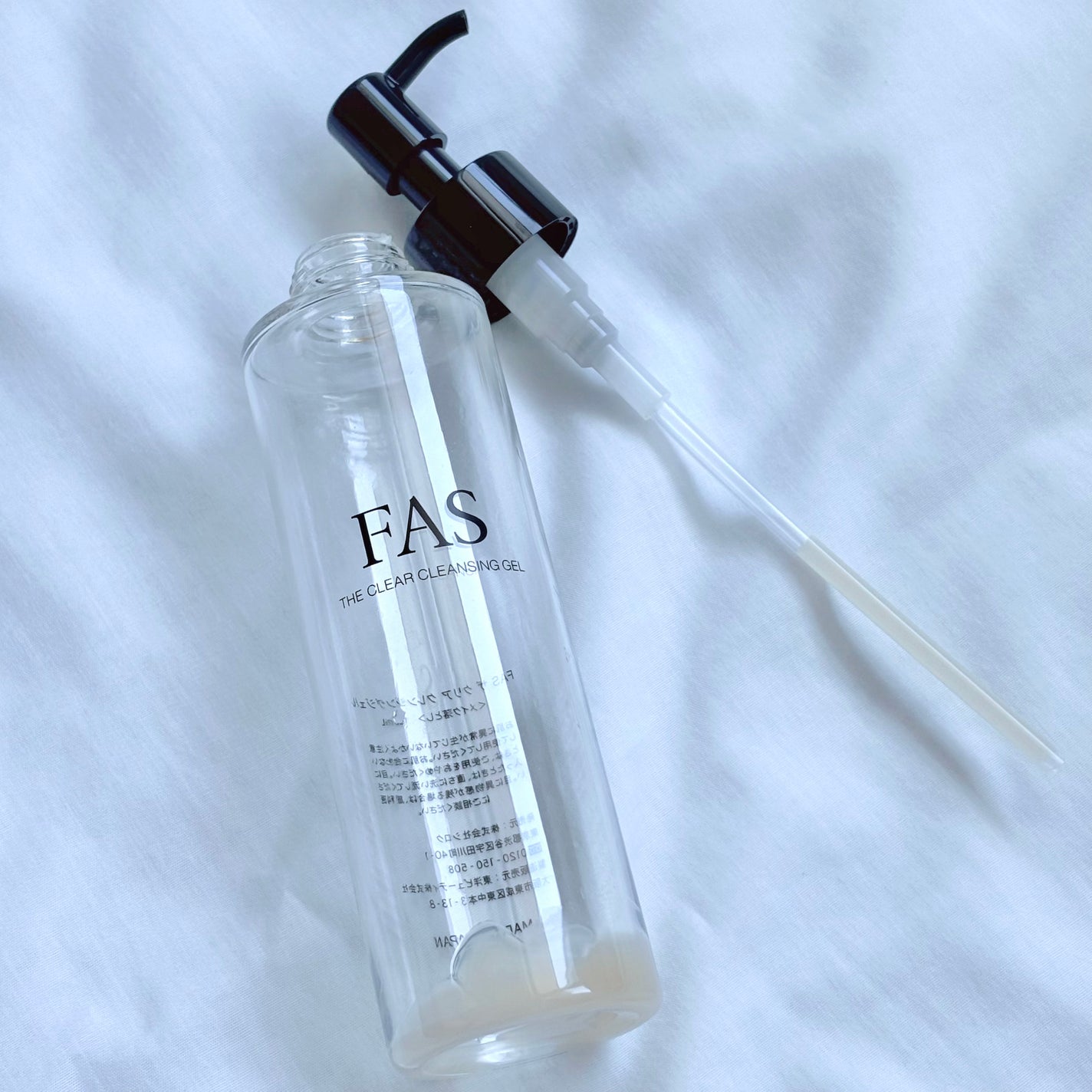 FAS ザ クリア クレンジングジェル/FAS/クレンジングジェルを使ったクチコミ(3枚目)