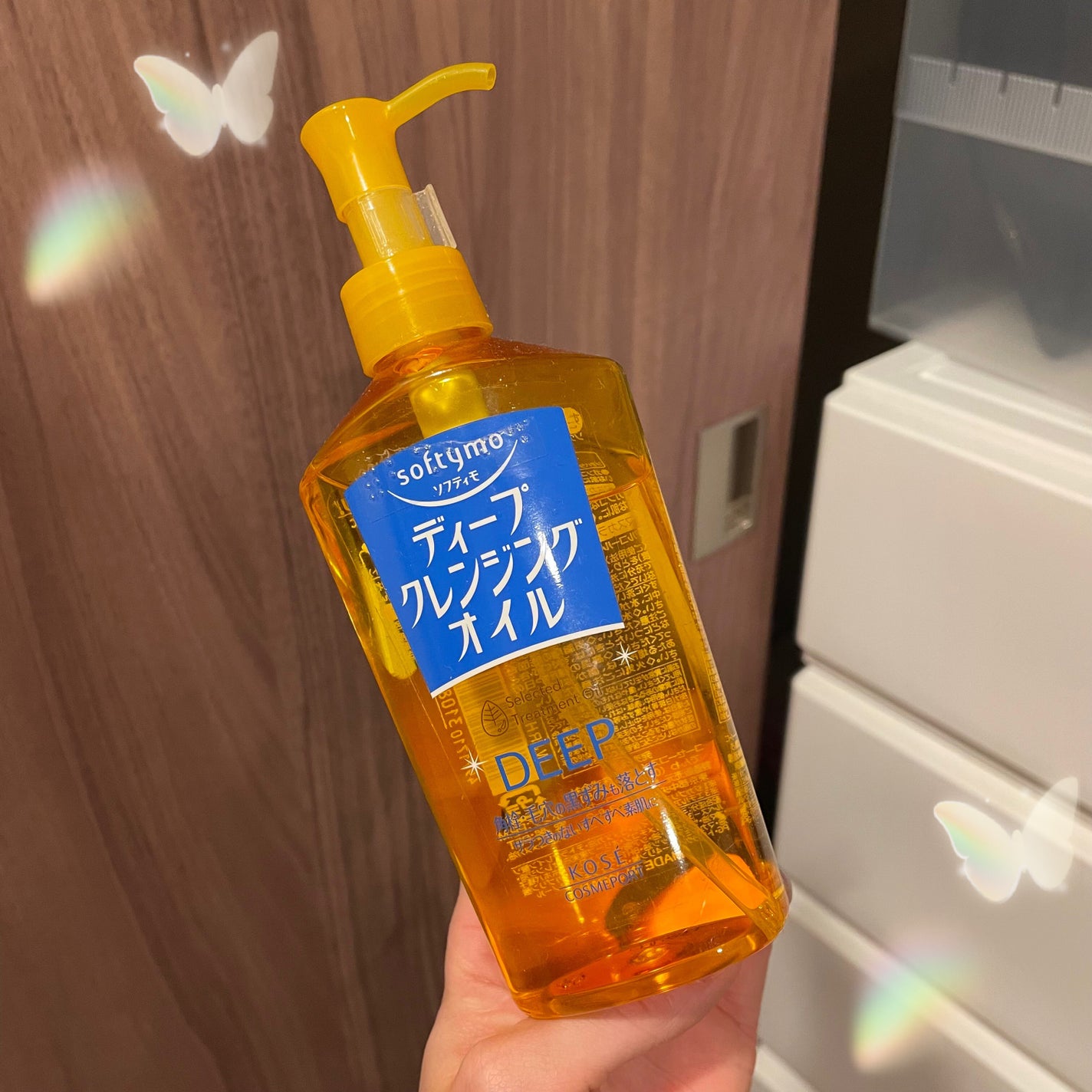 ソフティモ ディープ クレンジングオイル/ソフティモ/オイルクレンジングを使ったクチコミ(1枚目)