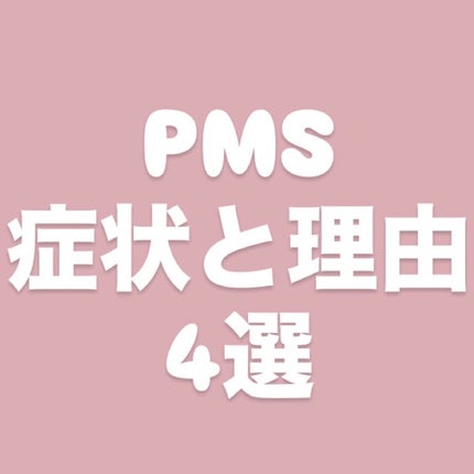 フォエリー インナーパフューム シトラスフルールの香り/Foellie/香水(その他)を使ったクチコミ(1枚目)