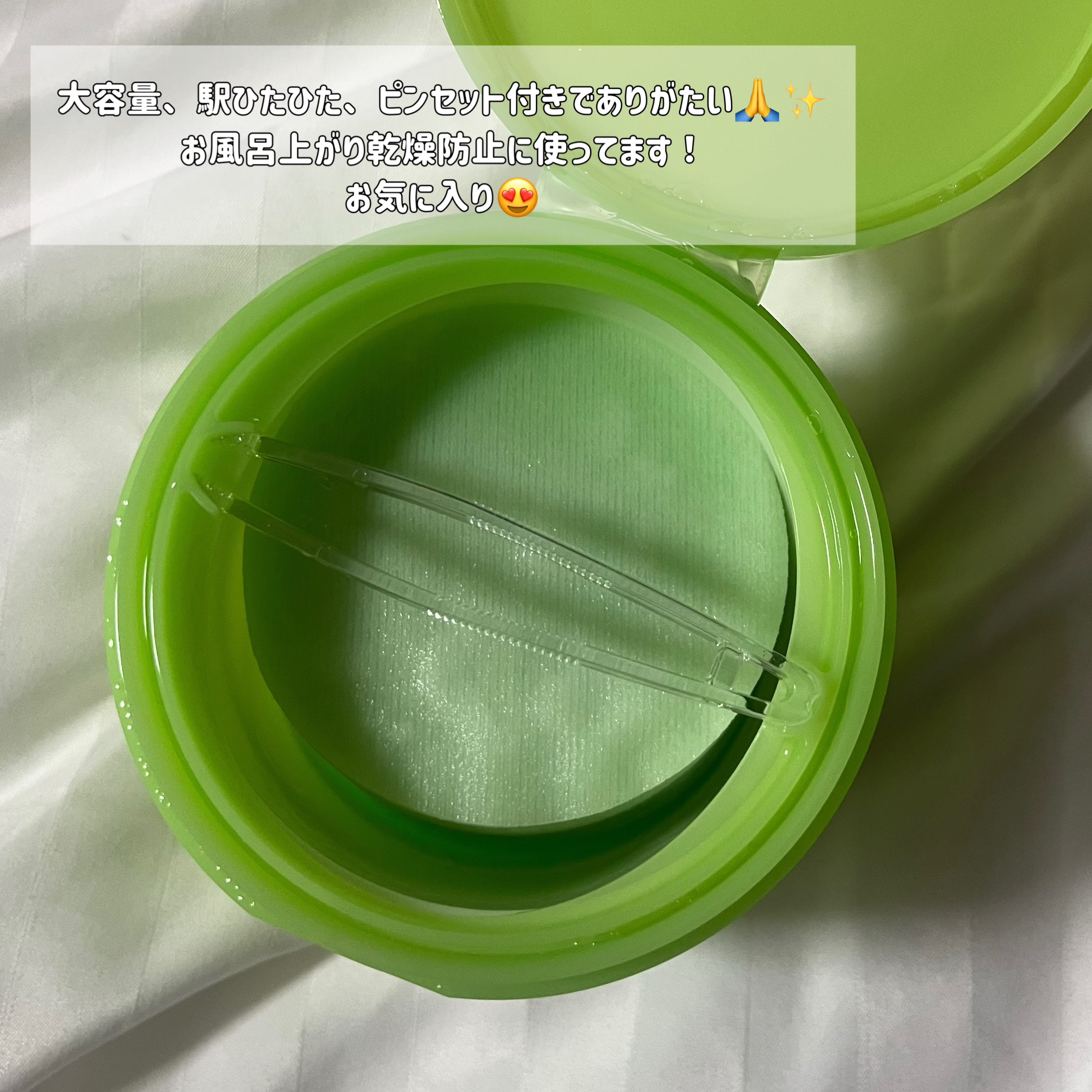 アゼライン酸10 ヒアルロンレッドネススージングパッド/Anua/トナーパッドを使ったクチコミ（2枚目）