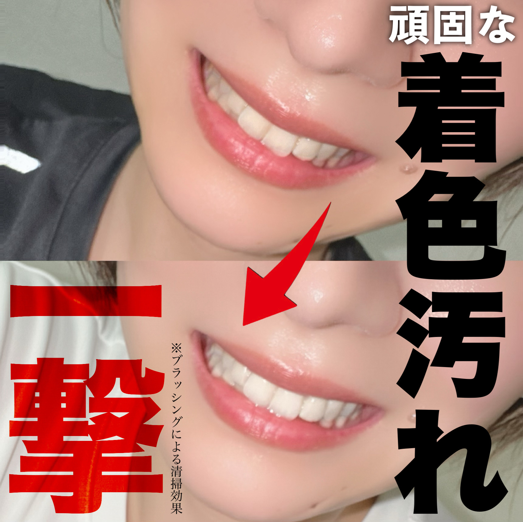 comecamu/カムカム はみがきシート（1箱/7枚入）/SHOBIDO/その他オーラルケアを使ったクチコミ（1枚目）