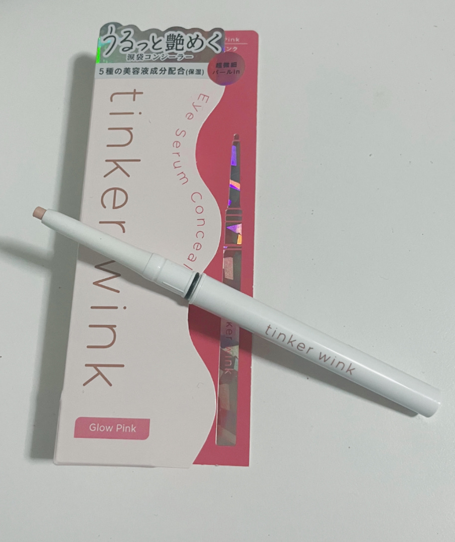 アイセラムコンシーラー/ティンカーウィンク/ペンシルコンシーラーを使ったクチコミ（1枚目）