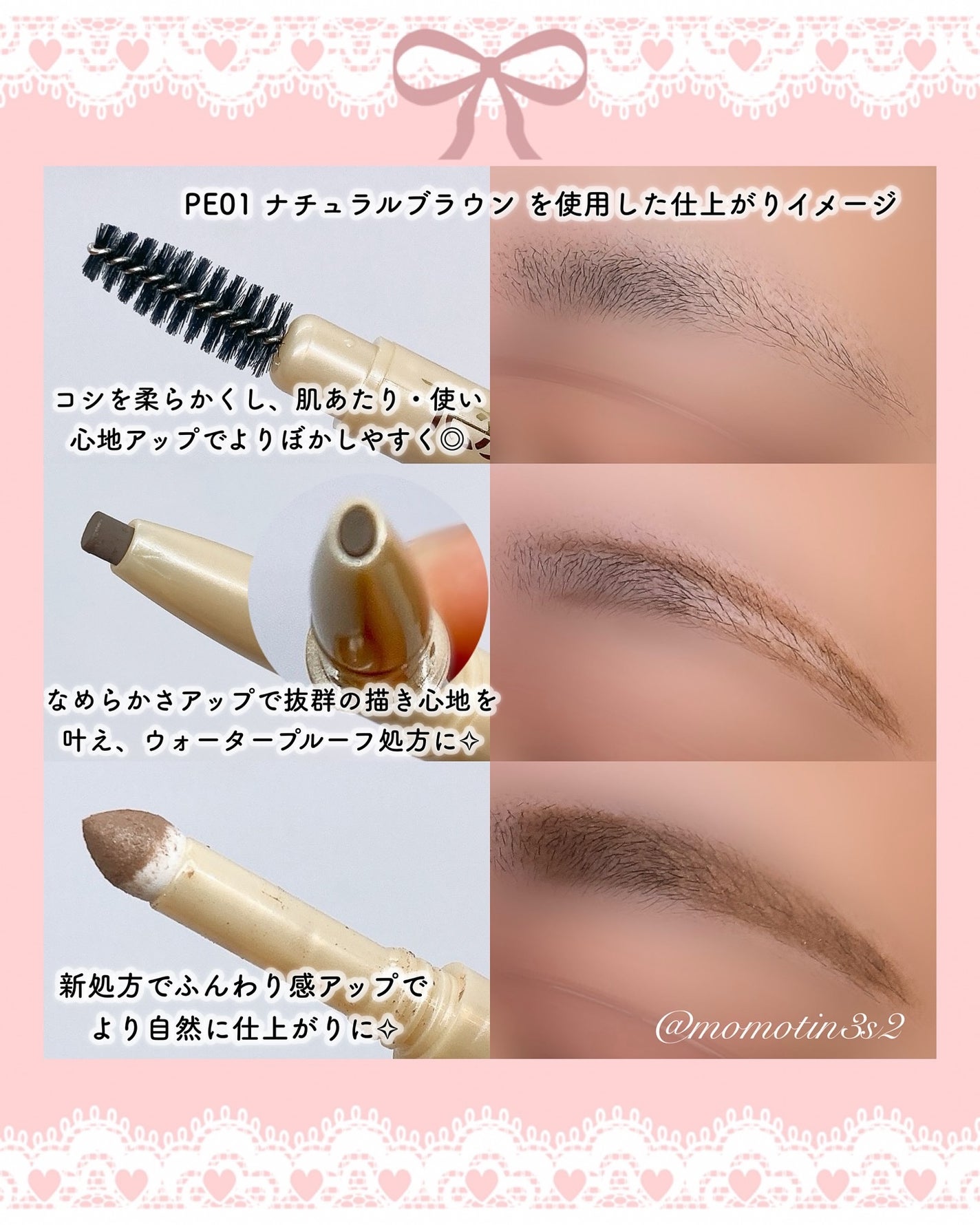 ãšã¯ã»ã« ã¶ ãã©ã€ã ã¢ã€ãããŠ/excel/ã¢ã€ãããŠãã³ã·ã«ã䜿ã£ãã¯ãã³ãïŒ4æç®ïŒ