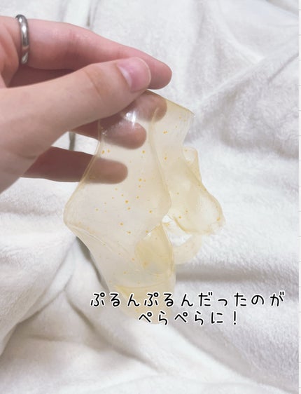 ReDRN スキンマグネットマスク/Dr.nineteen/シートマスク・パックを使ったクチコミ(2枚目)