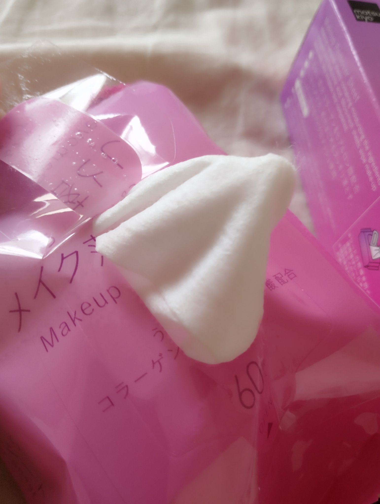 うるおいメイク落としシート/matsukiyo/クレンジングシートを使ったクチコミ（3枚目）