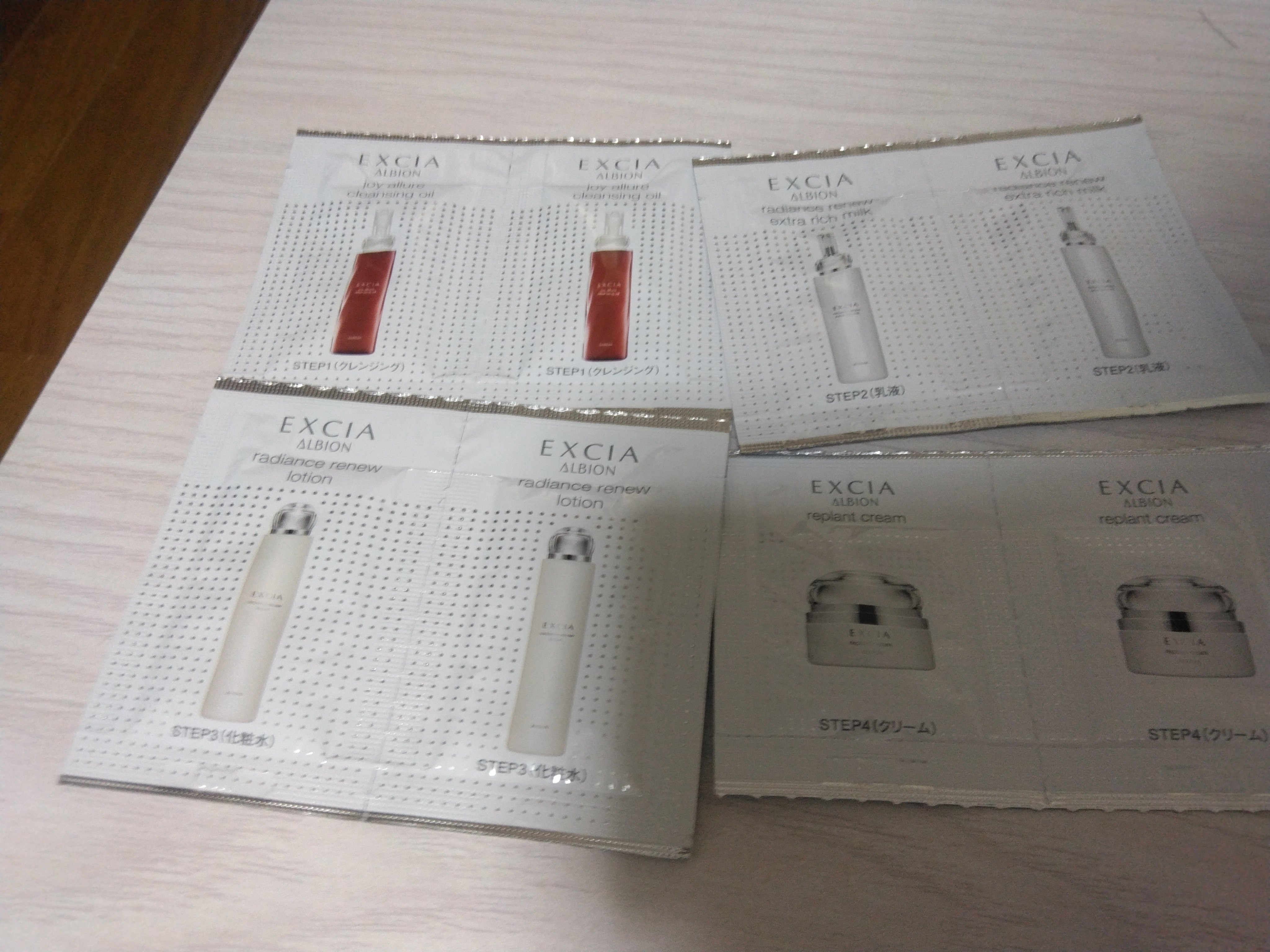 エクシア ラディアンスリニュー ローション/ALBION/化粧水を使ったクチコミ（1枚目）