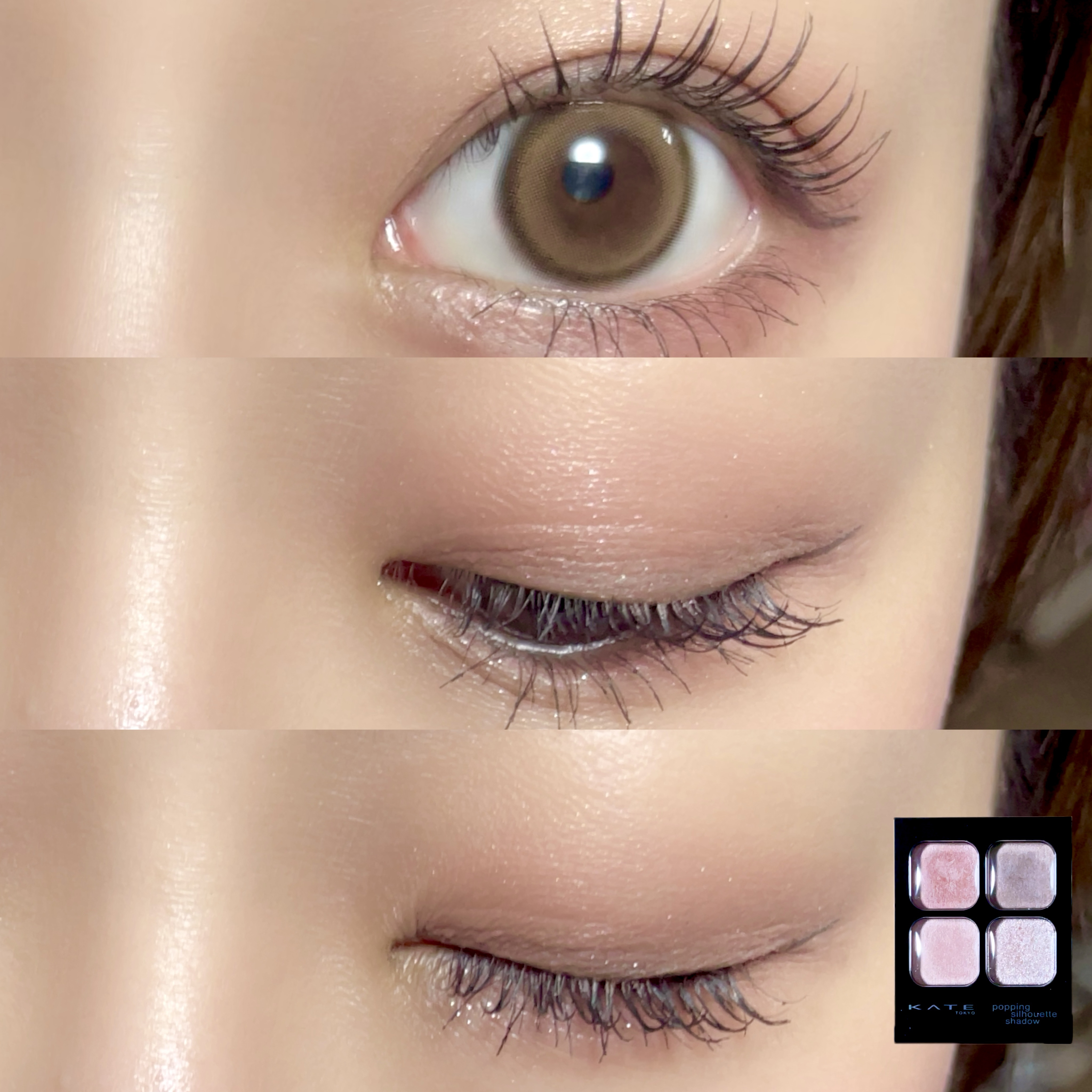 ケイト ポッピングシルエットシャドウ/KATE/アイシャドウパレットを使ったクチコミ（1枚目）
