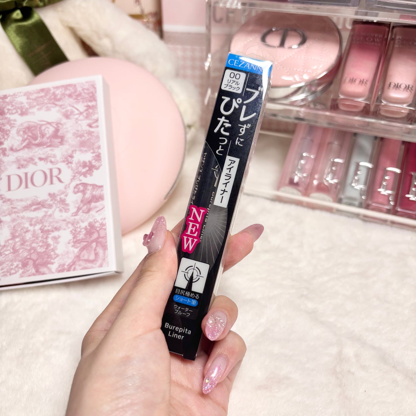 ブレぴたライナー/CEZANNE/アイライナーを使ったクチコミ(1枚目)