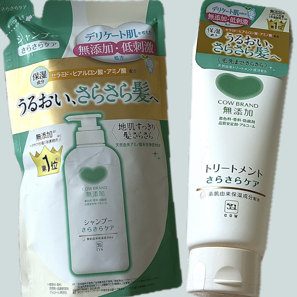 シャンプー／トリートメント <さらさらケア＞ シャンプー 詰替用 360ml/カウブランド無添加/市販シャンプーを使ったクチコミ（1枚目）