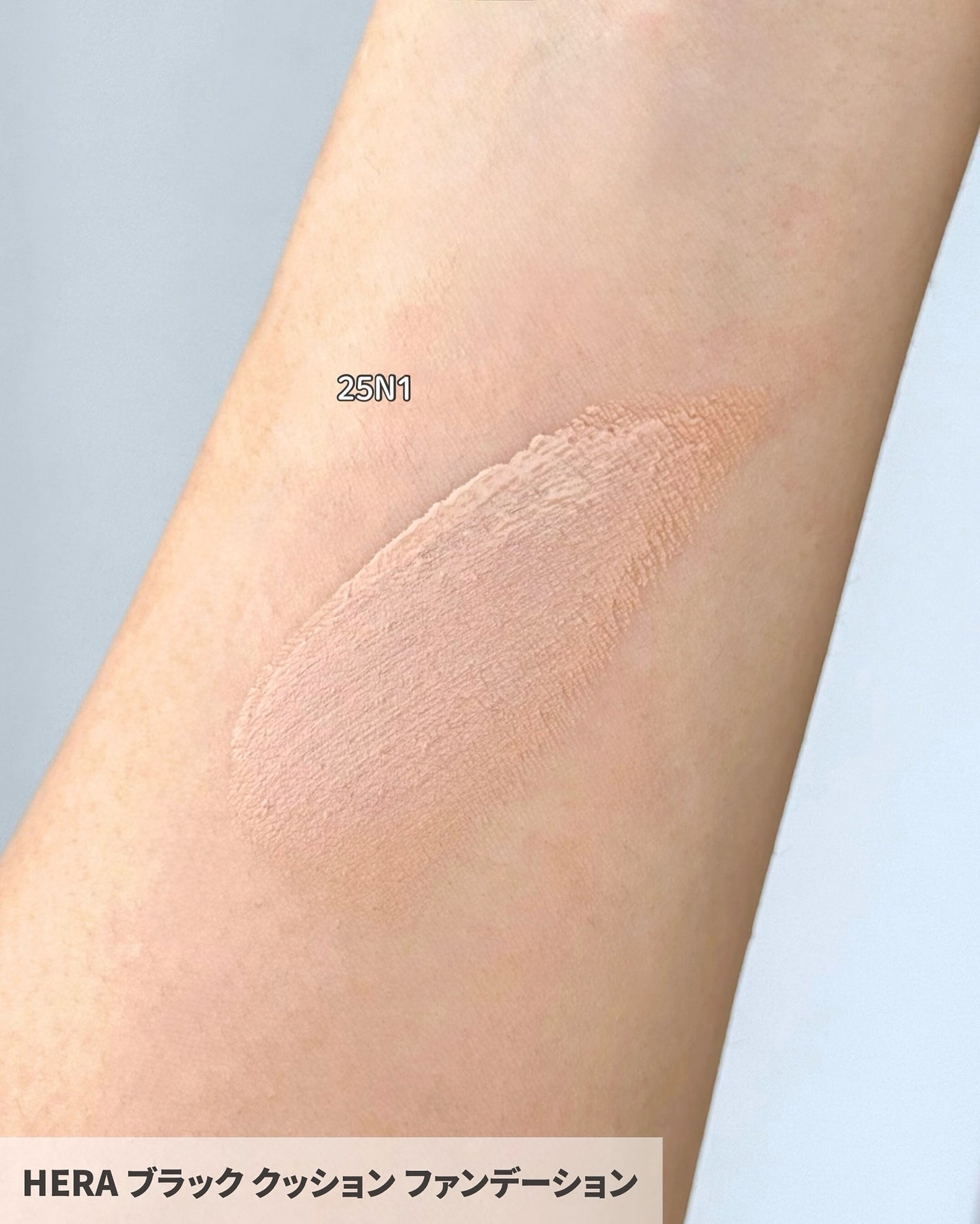 センシュアルヌードグロス/HERA/リップグロスを使ったクチコミ(7枚目)