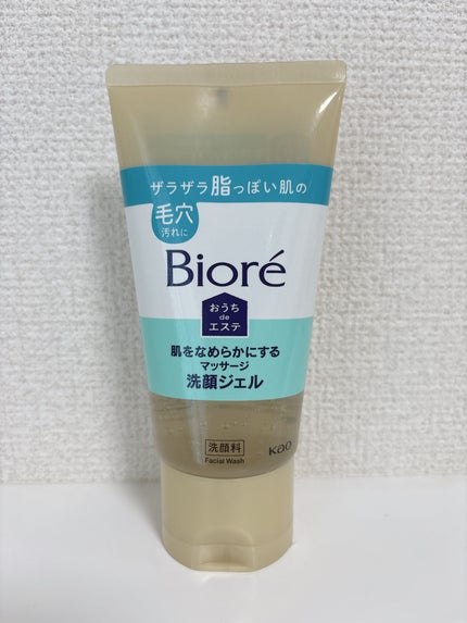 おうちdeエステ 肌をなめらかにする マッサージ洗顔ジェル/ビオレ/その他洗顔料を使ったクチコミ(1枚目)
