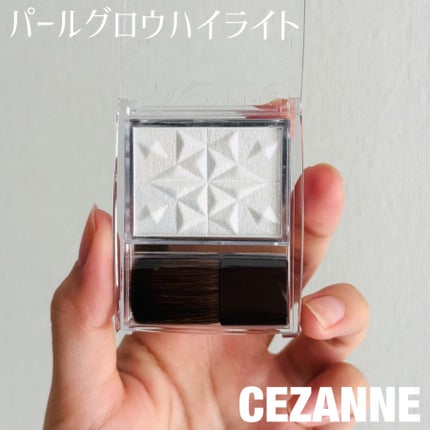 パールグロウハイライト SP3/CEZANNE/ハイライトを使ったクチコミ(1枚目)
