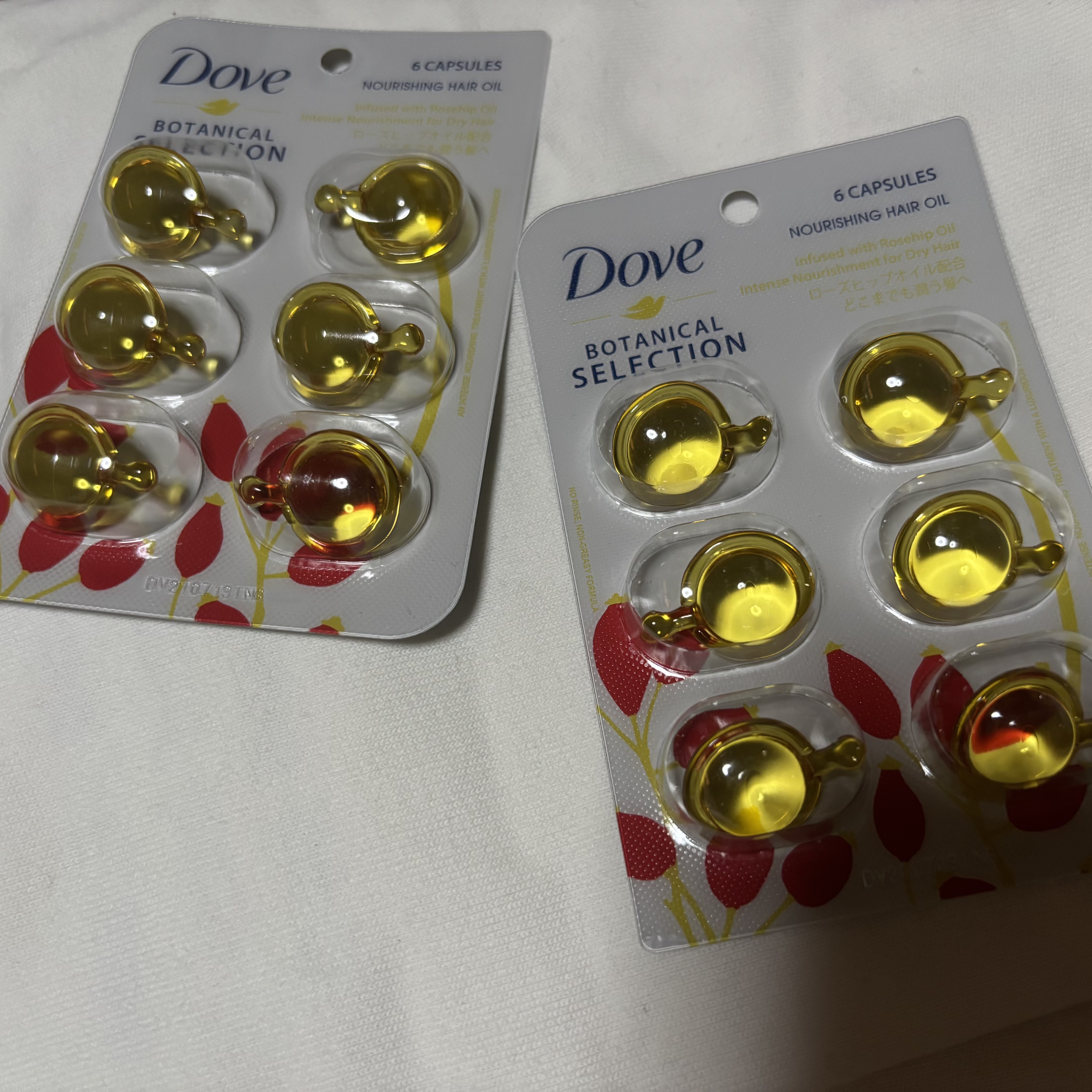 シャイニーゴールドヘアオイル/ダヴ/ヘアオイルを使ったクチコミ（1枚目）