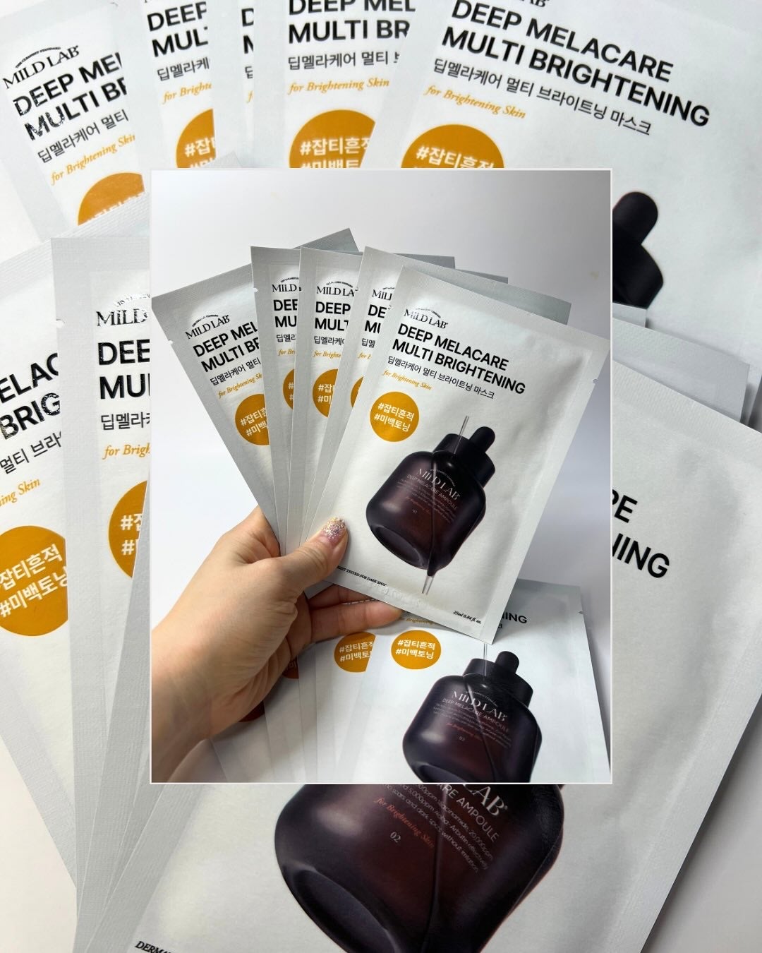 ディープメラケア マルチブライトニング マスク/Mildlab/シートマスク・パックを使ったクチコミ(2枚目)