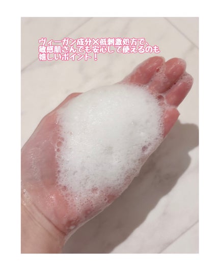 パフュームボディウォッシュ リリームスクホワイトティー/TEABLESS/ボディソープを使ったクチコミ(3枚目)