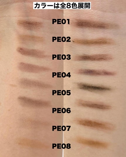 エクセル ザ プライムアイブロウ/excel/アイブロウペンシルを使ったクチコミ(4枚目)