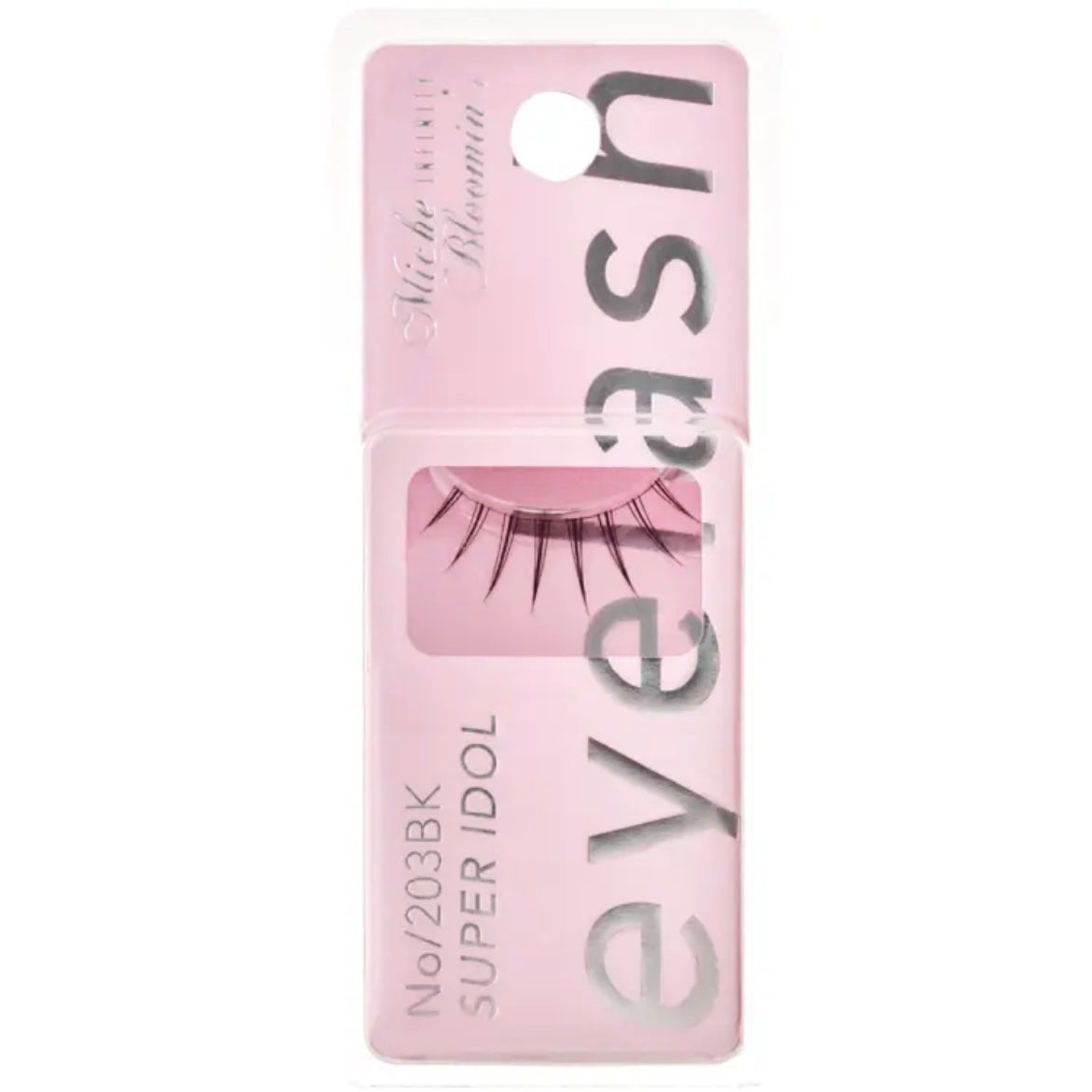 ミッシュブルーミン アイラッシュ インフィニティライン/ミッシュブルーミン/つけまつげを使ったクチコミ(2枚目)