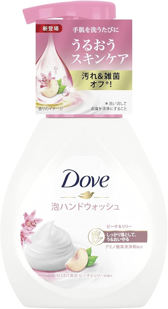 ダヴ ダヴ 泡ハンドウォッシュ ピーチ＆リリー 