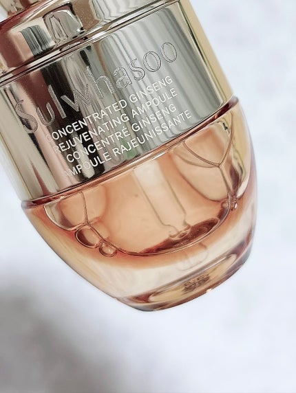 滋陰生(ジャウムセン)アンプル / ブライトニングアンプル/Sulwhasoo/美容液を使ったクチコミ(2枚目)