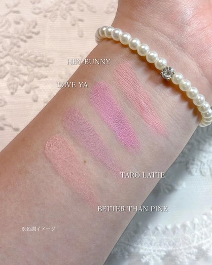 ティンテッドミルククリームブラッシュ /HOLIKA HOLIKA/ジェル・クリームチークを使ったクチコミ(4枚目)