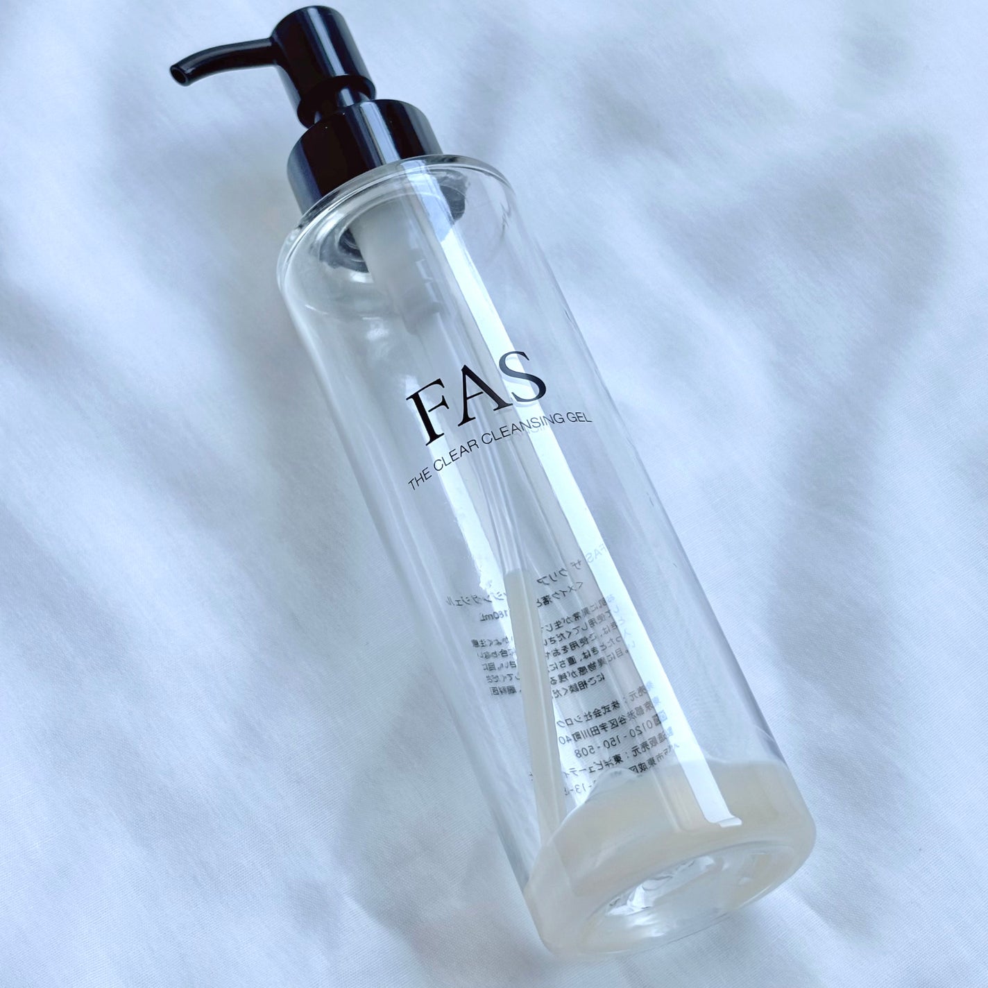 FAS ザ クリア クレンジングジェル/FAS/クレンジングジェルを使ったクチコミ(4枚目)