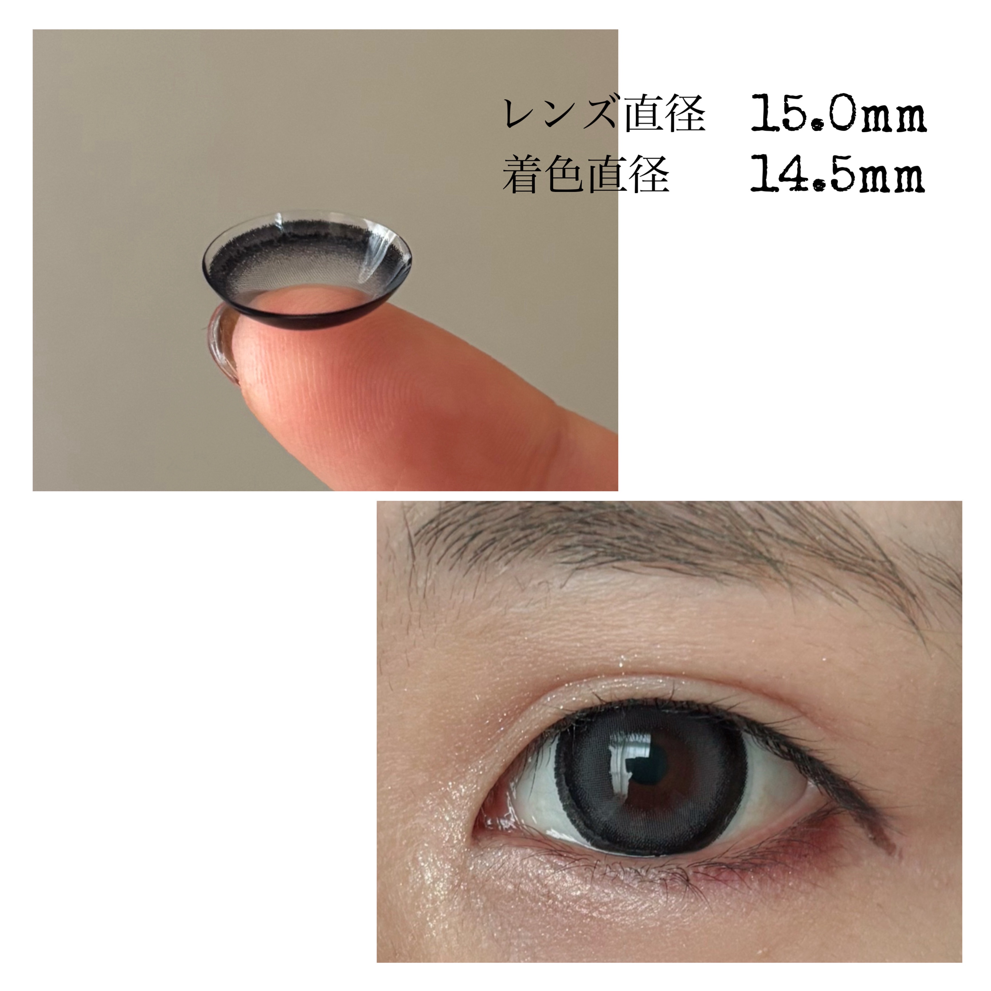 Angelcolor Bambi Series 1day /AngelColor/ワンデー（１DAY）カラコンを使ったクチコミ（2枚目）