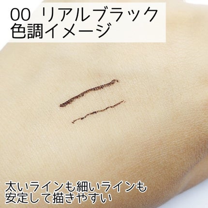 ãã¬ãŽãã©ã€ããŒ/CEZANNE/ã¢ã€ã©ã€ããŒã䜿ã£ãã¯ãã³ãïŒ4æç®ïŒ