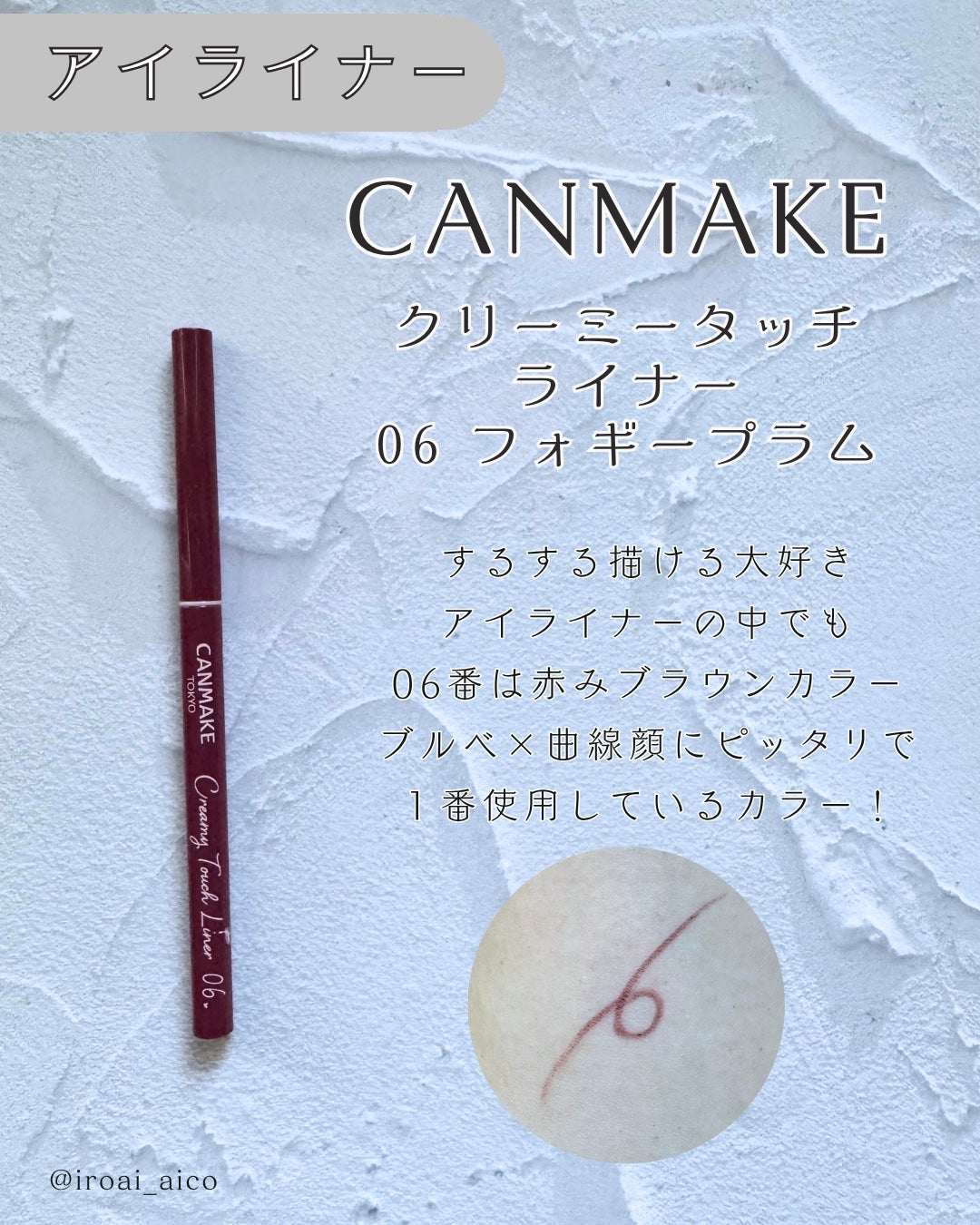 ケイト デザイニングアイブロウ3D/KATE/パウダーアイブロウを使ったクチコミ(6枚目)