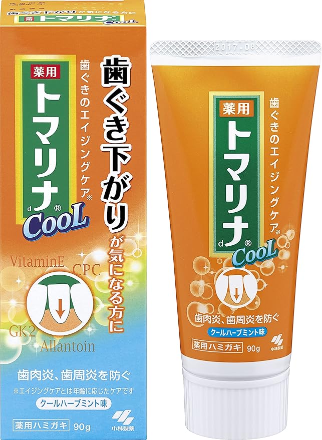 小林製薬 トマリナクール