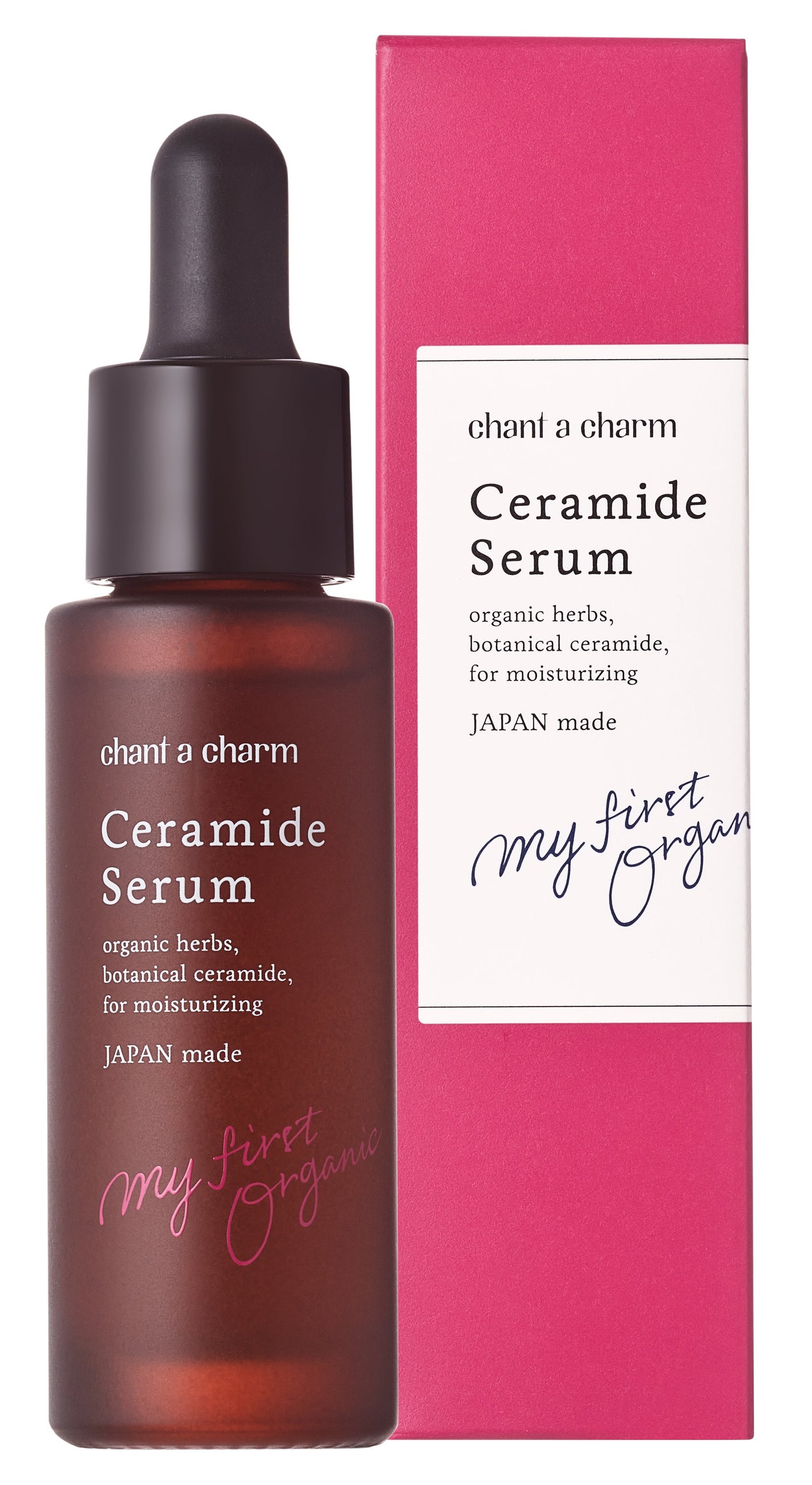 イチジクセラミド美容液 chant a charm