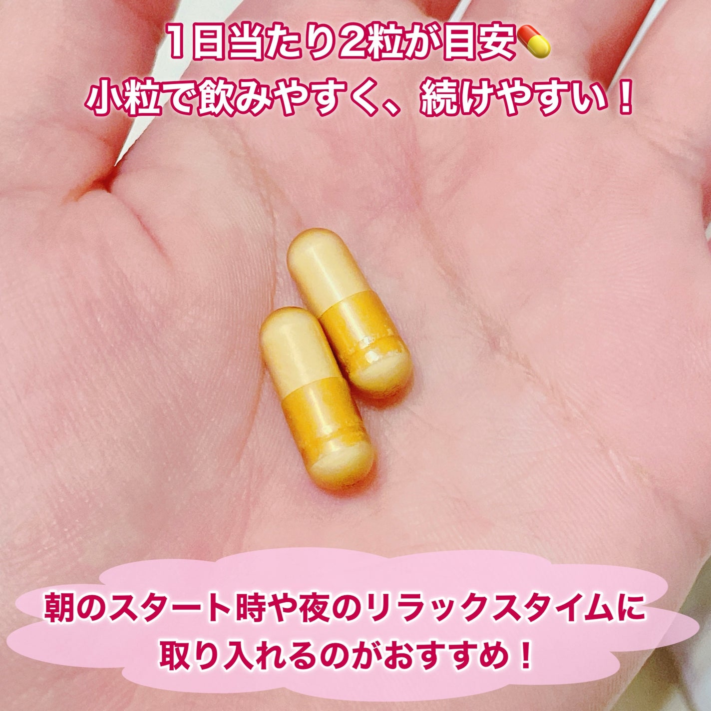 NMN&Collagen/マルマンH&B/美容サプリメントを使ったクチコミ(3枚目)