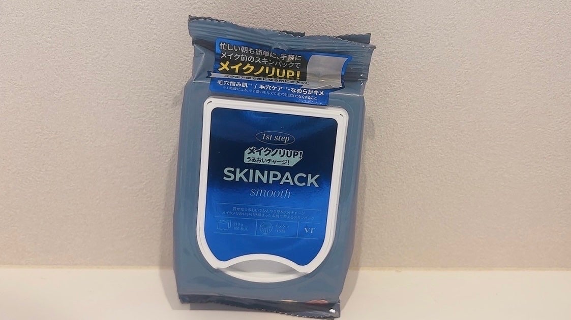 スムーズスキンパック/VT/シートマスク・パックを使ったクチコミ(3枚目)