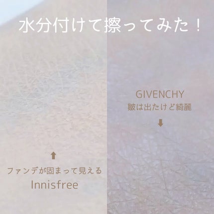 プリズム・リーブル/GIVENCHY/ルースパウダーを使ったクチコミ(5枚目)