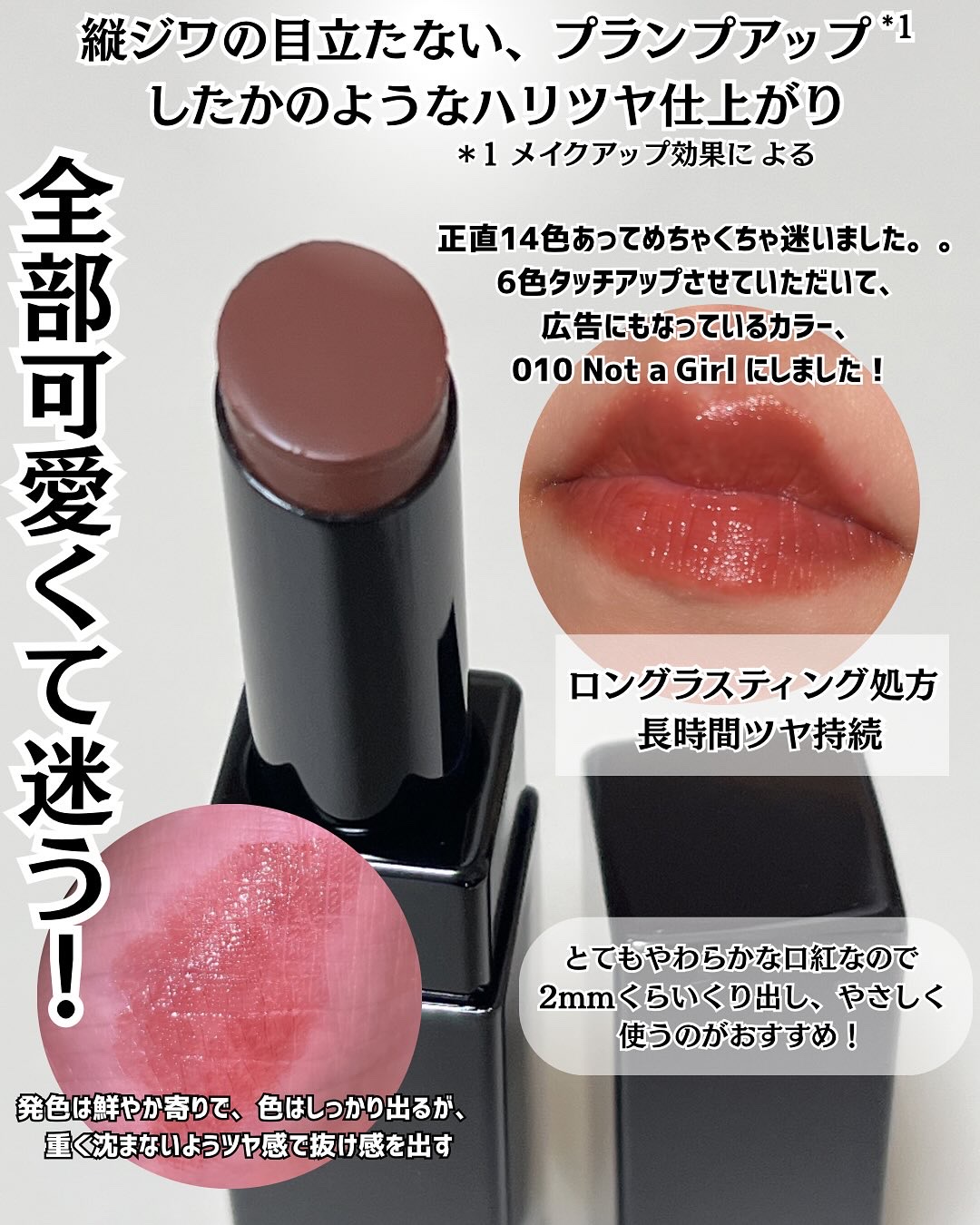 ボディ・フェイスケア IMPACT LILY bodymilk29_17a11701-7e89-43de-