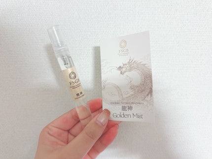 FSGB Fortune Mist フォーチュンミスト/FSGB/香水(その他)を使ったクチコミ(1枚目)