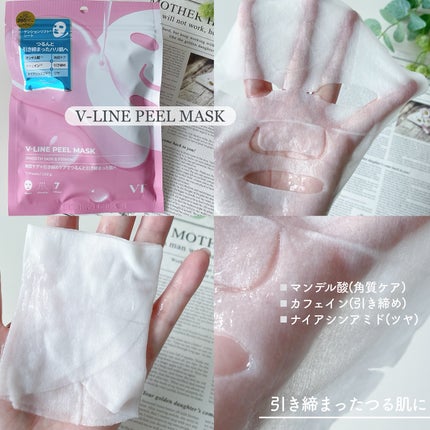 WATER PEEL MASK/VT/シートマスク・パックを使ったクチコミ(2枚目)