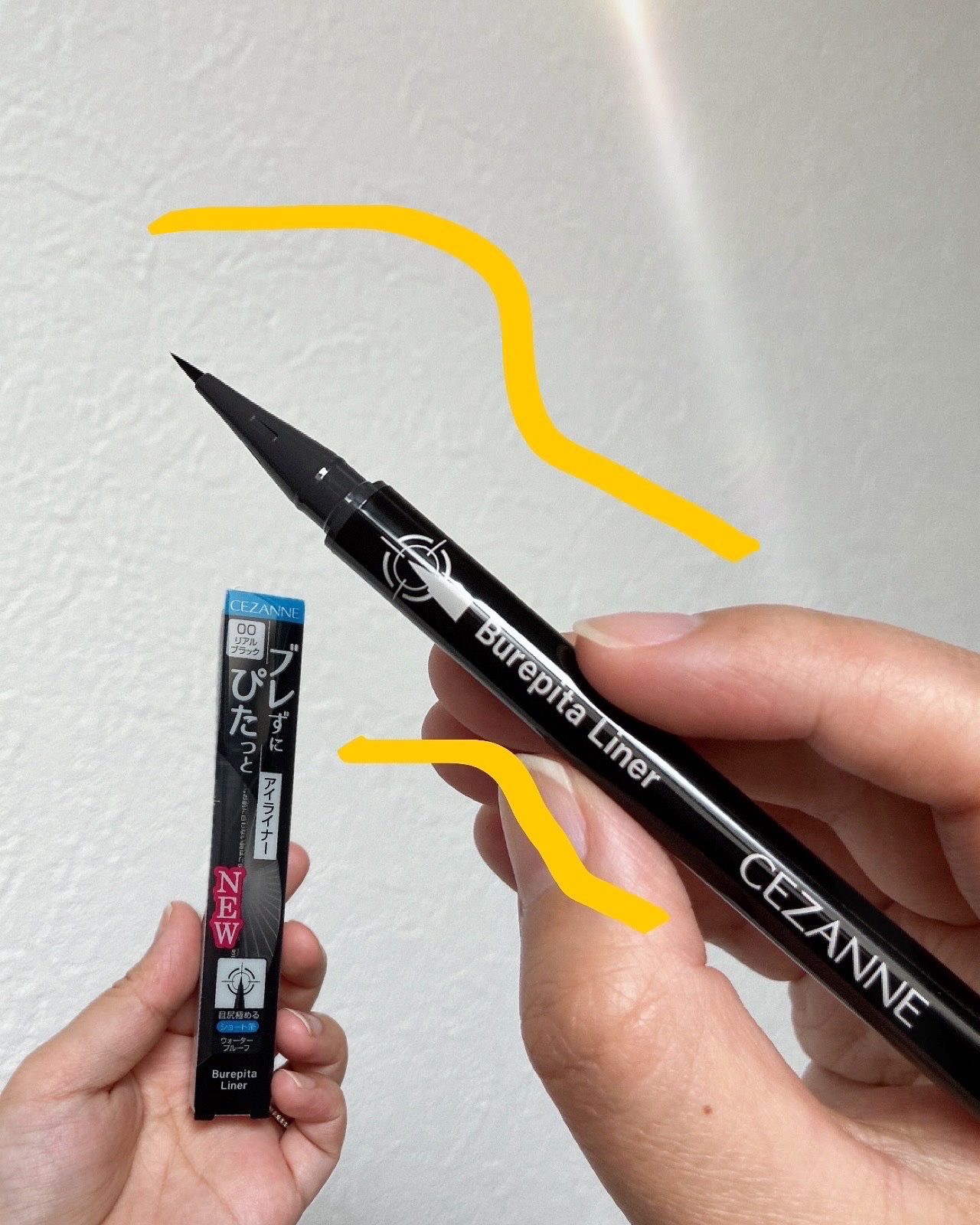 ブレぴたライナー/CEZANNE/アイライナーを使ったクチコミ（1枚目）