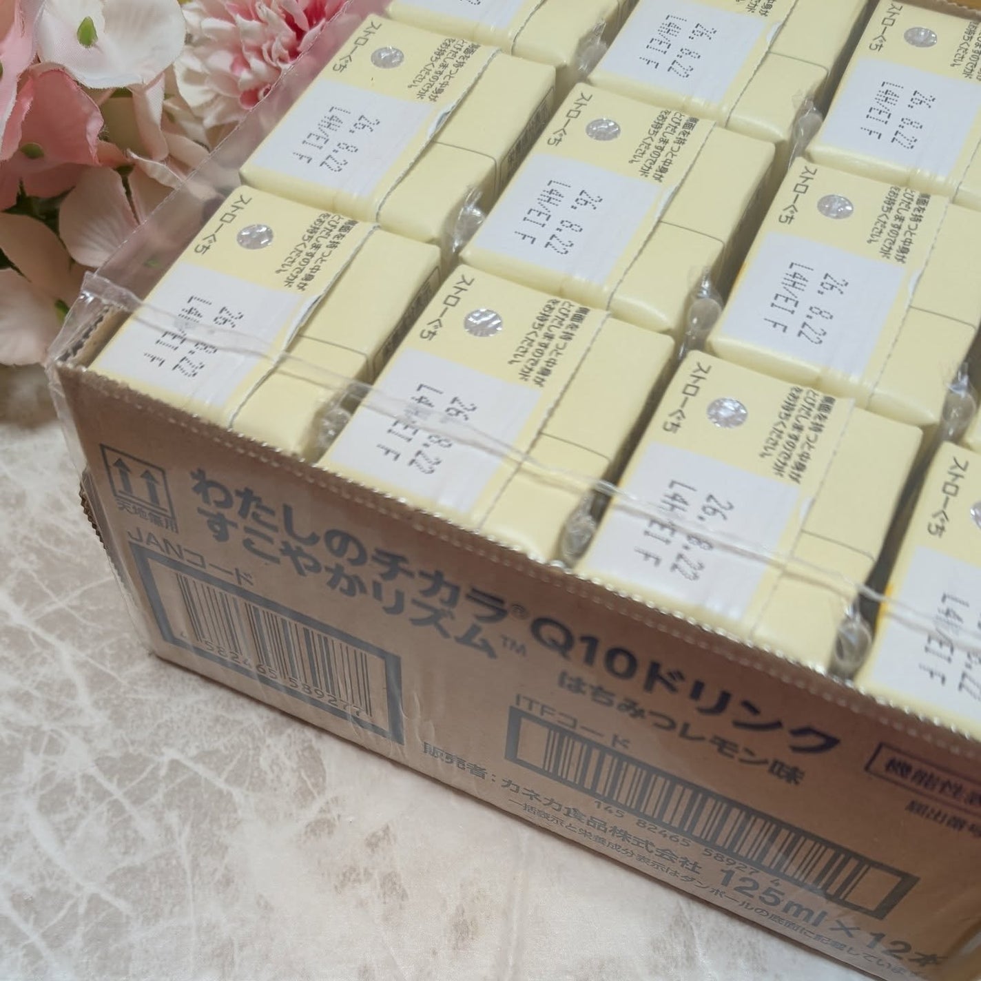 ir_uuy on LIPS 「株式会社カネカ様よりわたしのチカラQ10ドリンクすこやかリズム..」(1枚目)