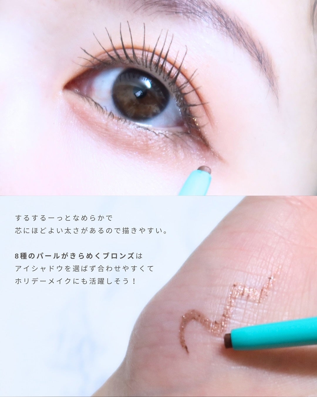 ãå¯çã¢ã€ã©ã€ããŒãã¯ãªãŒã ãã³ã·ã«/ããžã£ãŽã¥/ãã³ã·ã«ã¢ã€ã©ã€ããŒã䜿ã£ãã¯ãã³ãïŒ3æç®ïŒ