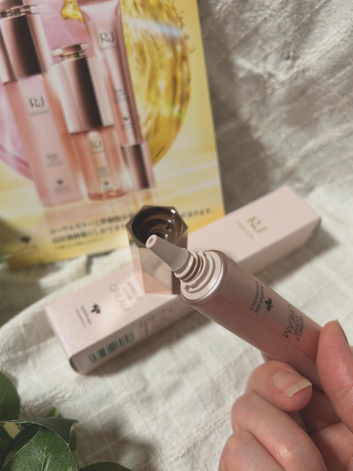 RJ エクセレント 薬用リンクルクリアクリーム/アピセラピーコスメティクス/フェイスクリームを使ったクチコミ（2枚目）