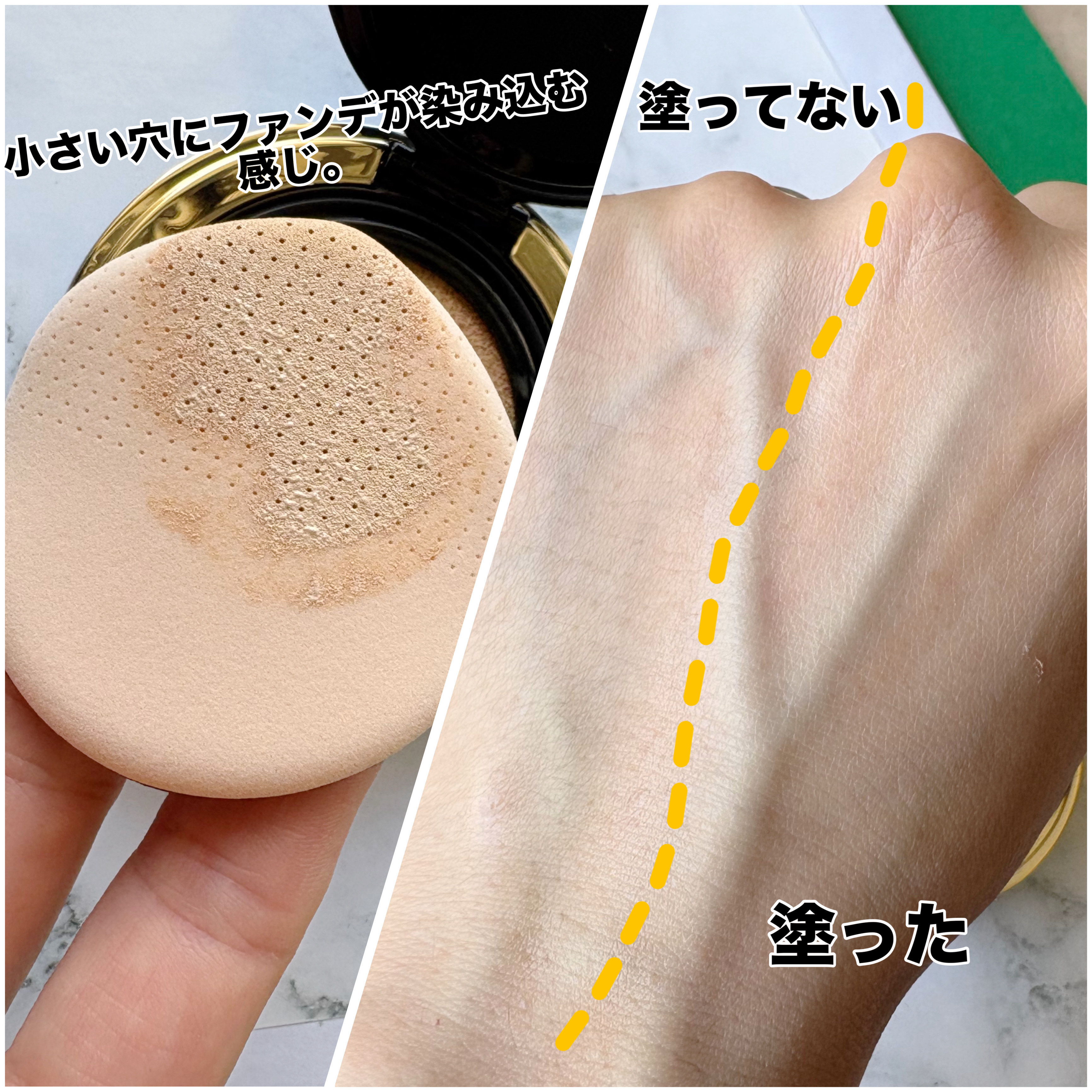 グロウフィットセラムカバークッション/ダルバ/クッションファンデーションを使ったクチコミ（3枚目）