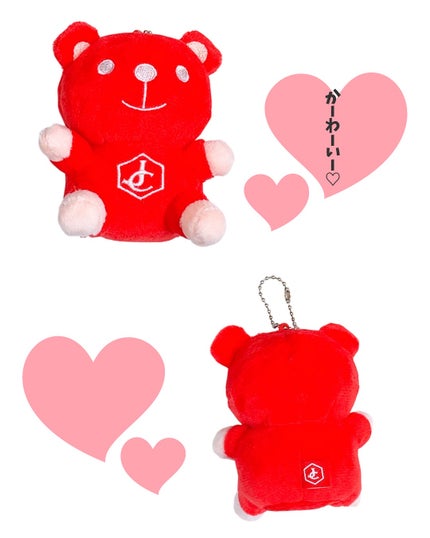 えび松(春br) on LIPS 「\唇にスルッと軽くフィット 高発色なのに重さゼロ/美容の情報..」(4枚目)